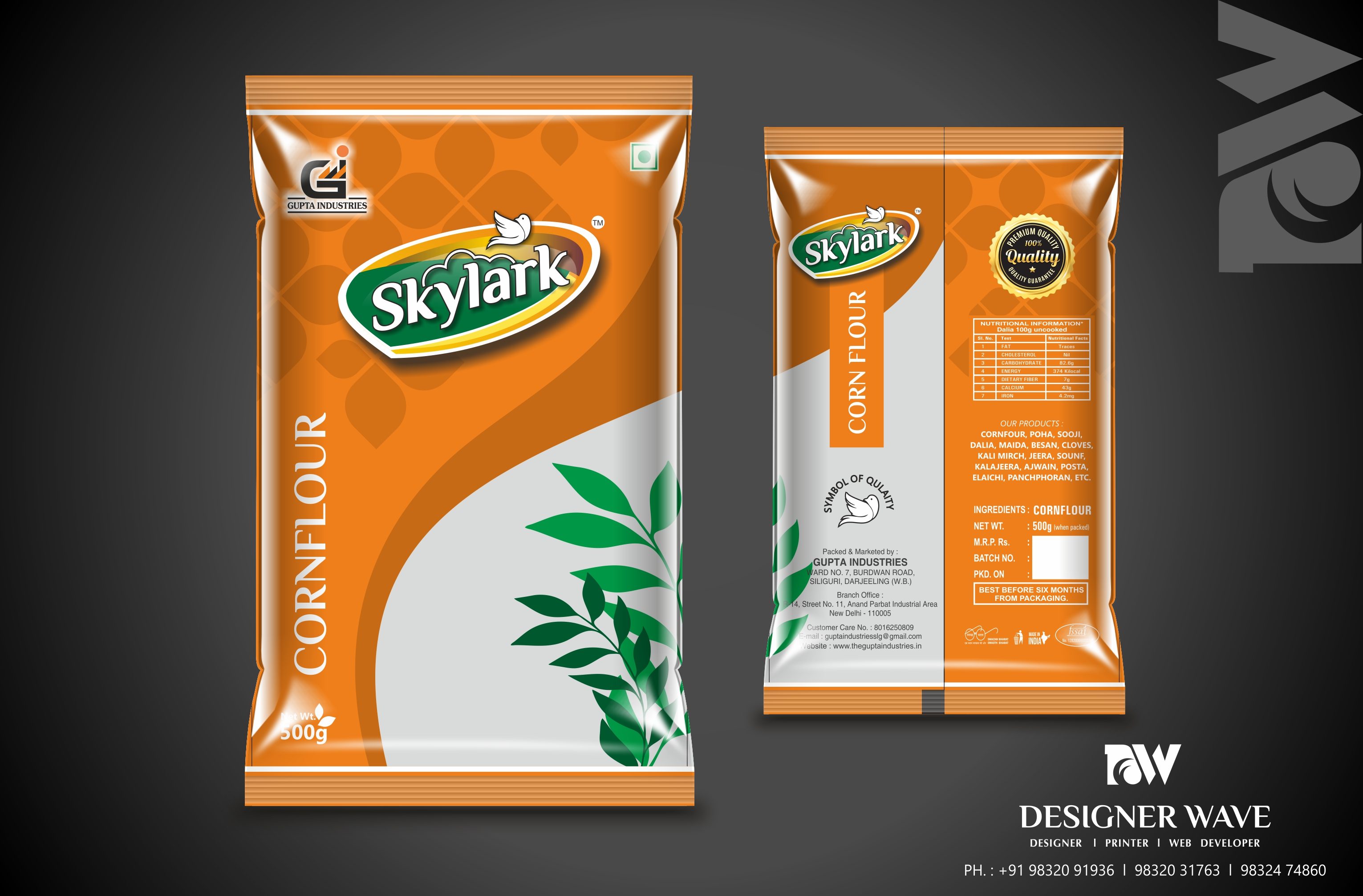 500g CTC Tea Packet